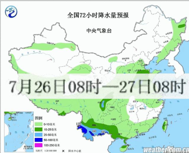 锦州最新台风信息,锦州最新台风信息