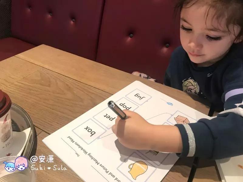 自信与成就感的魔法之旅，最新热播与学习变化的力量展现