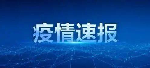最新附近招聘信息更新，变化成就成长，自信铸就辉煌