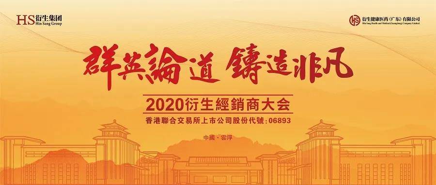 河北启程探索自然美景，寻找宁静乐园的最新通知