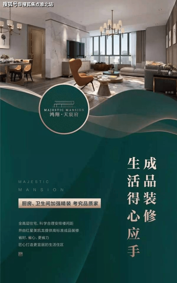 澳洲加息最新动态，观点阐述、解析及影响