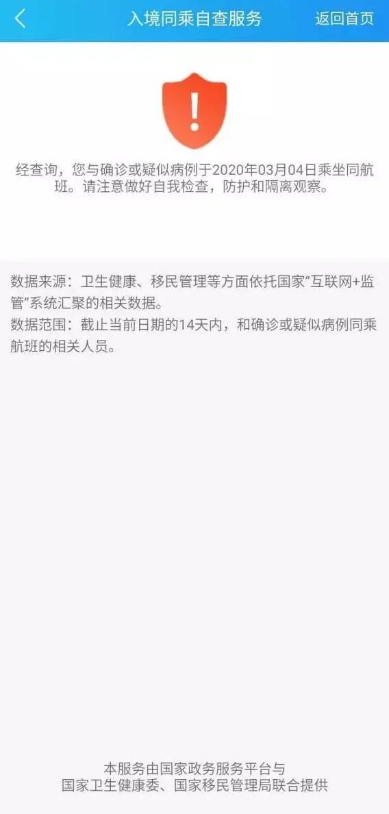 美国入境最新动态，探索自然美景，寻求内心平静之旅