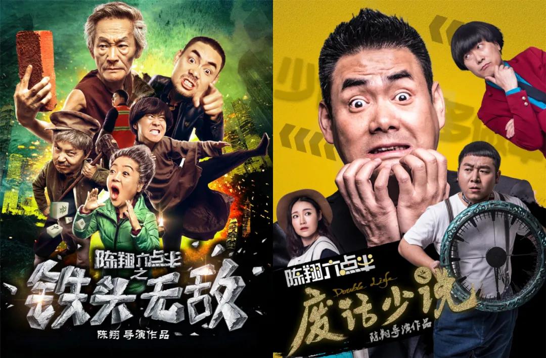 最新上映影片