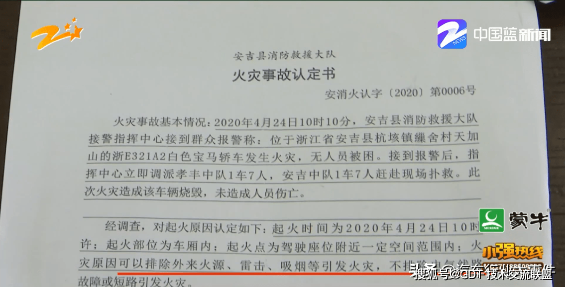 最新轻伤鉴定标准与小巷特色小店探秘揭秘