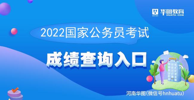 三门峡最新招聘信息，启程探索自然美景，寻找内心的平和家园