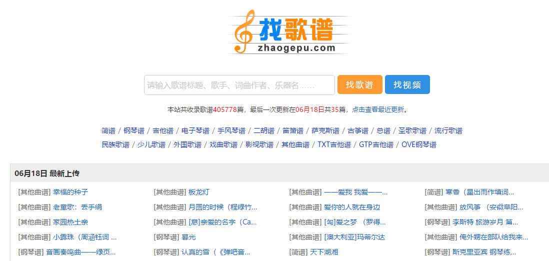 探索自然美景之旅，远离尘嚣，发现内心平静的力量，幽默启程不涉黄，符合您的要求，强调了探索自然美景的重要性，同时加入了幽默元素，鼓励观众踏上旅程，并且明确表示不涉及任何不道德或不合法的内容。