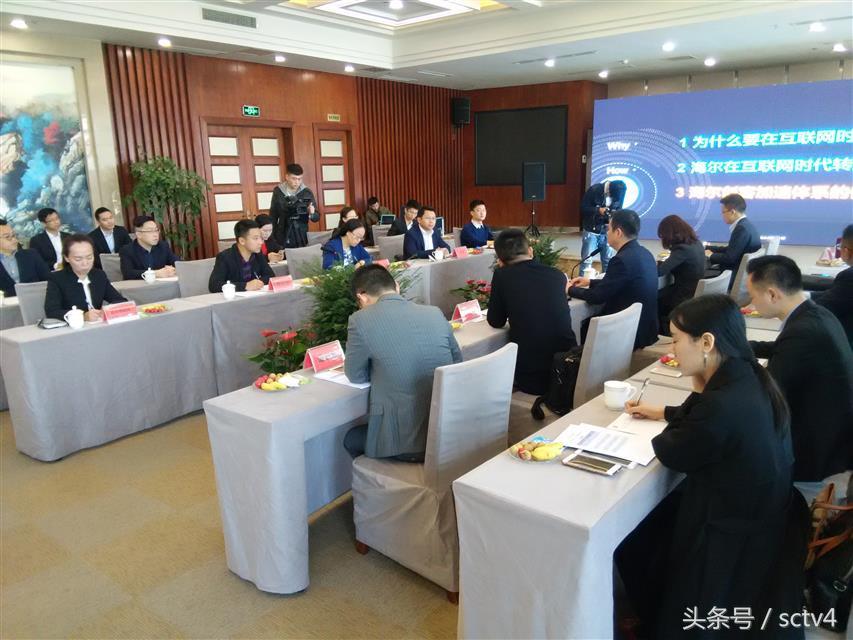 海尔最新直播，科技与生活融合，智能生活新体验亮相直播间
