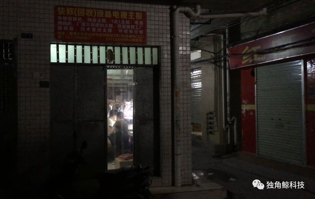 最新经典免费探秘，小巷深处的特色小店