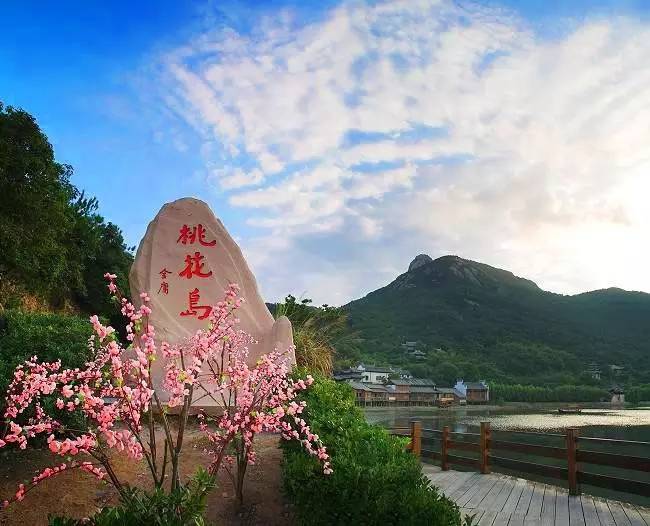 自然美景探索 第5页