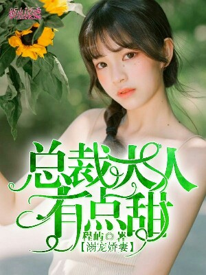 探索小巷深处的独特小店，隐藏的魅力与探索的乐趣，本文为您推荐隐藏在小巷深处的特色小店，这些地方不仅环境独特，充满探索的乐趣，而且远离喧嚣的都市繁华。让我们一起走进这些充满魅力的店铺，感受不一样的美好时光。文章将为您介绍几家特色小店的独特之处，让您在闲暇之余发现更多惊喜。同时，提醒大家在享受美食的同时，也要遵守法律和道德准则，远离色情内容等不合法的信息。