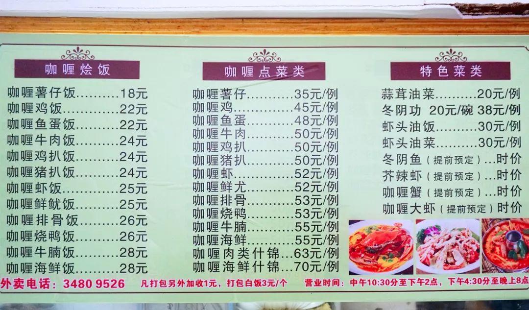 探索小巷独特小店，最新项目类型一览