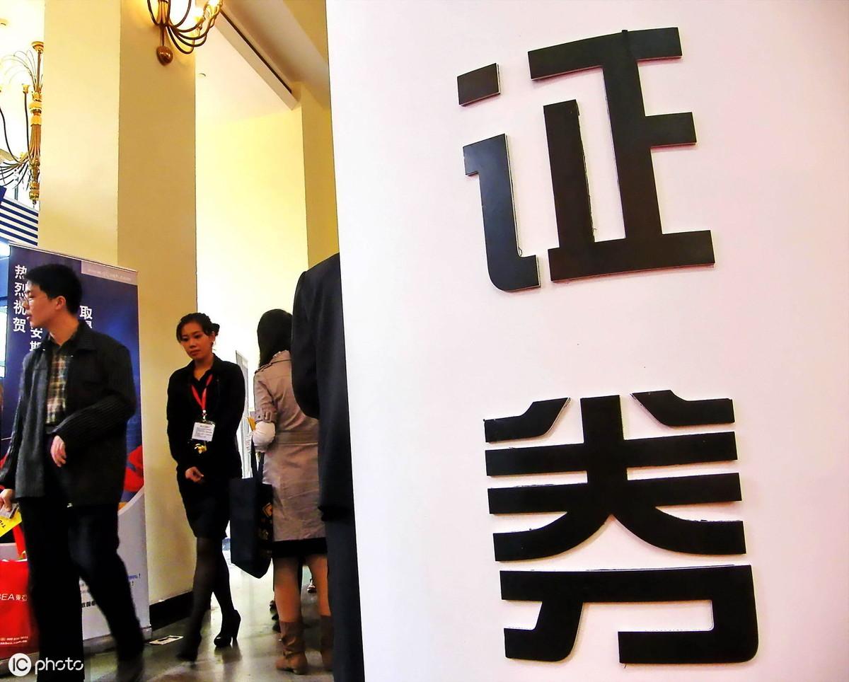 上市公司大股东减持现象，背景、事件、影响与地位分析