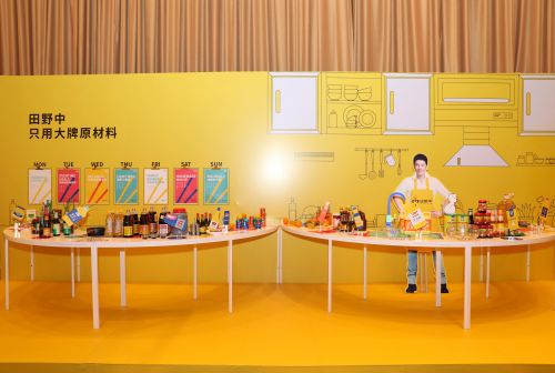 温州餐饮行业最新招聘信息更新