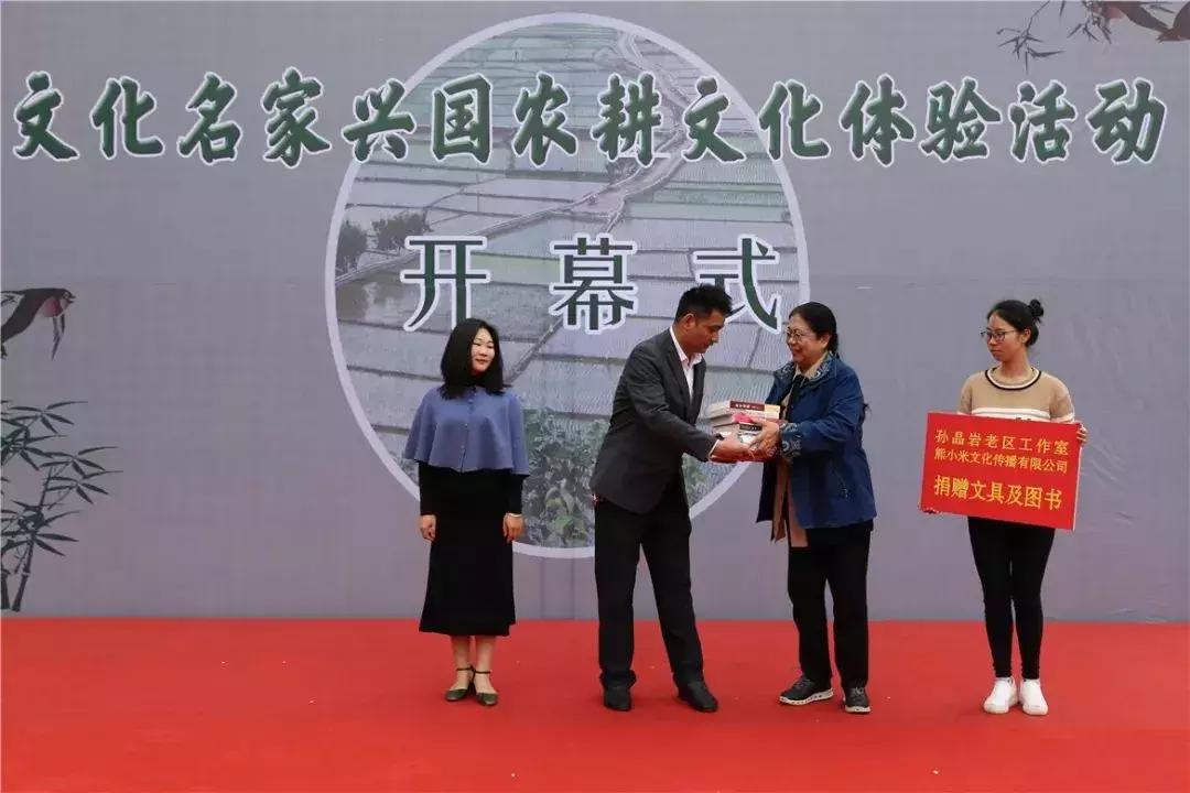 晓黑板更新资讯，数字时代教与学的新篇章