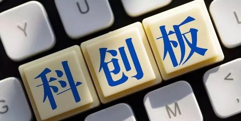 股票双响炮，深度解析与观点阐述