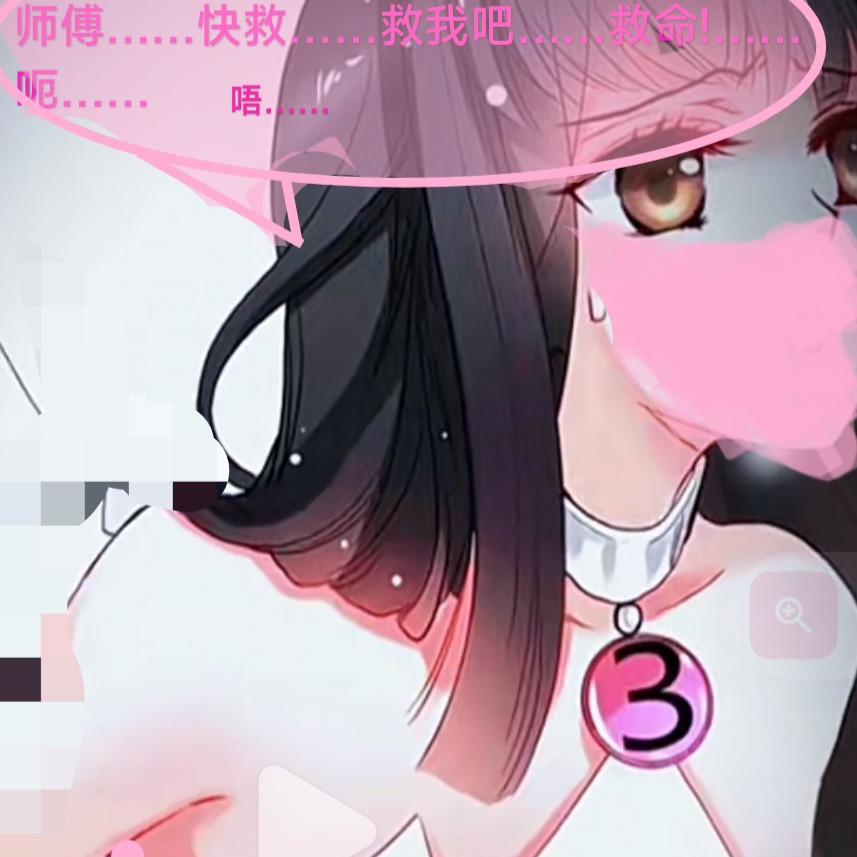 从动漫汲取力量，跃动的自信与成就感之源