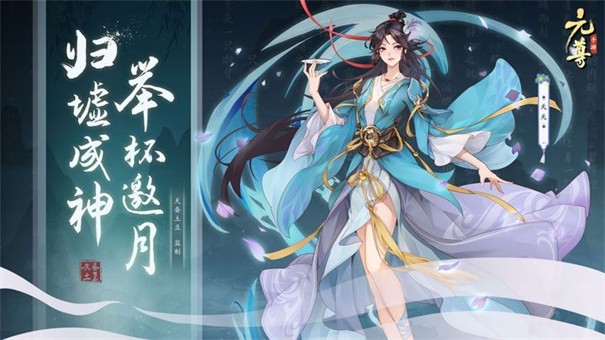动漫元尊，深度解析与观点阐述