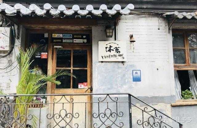 揭秘冷门领域隐藏宝藏，小巷特色小店探秘