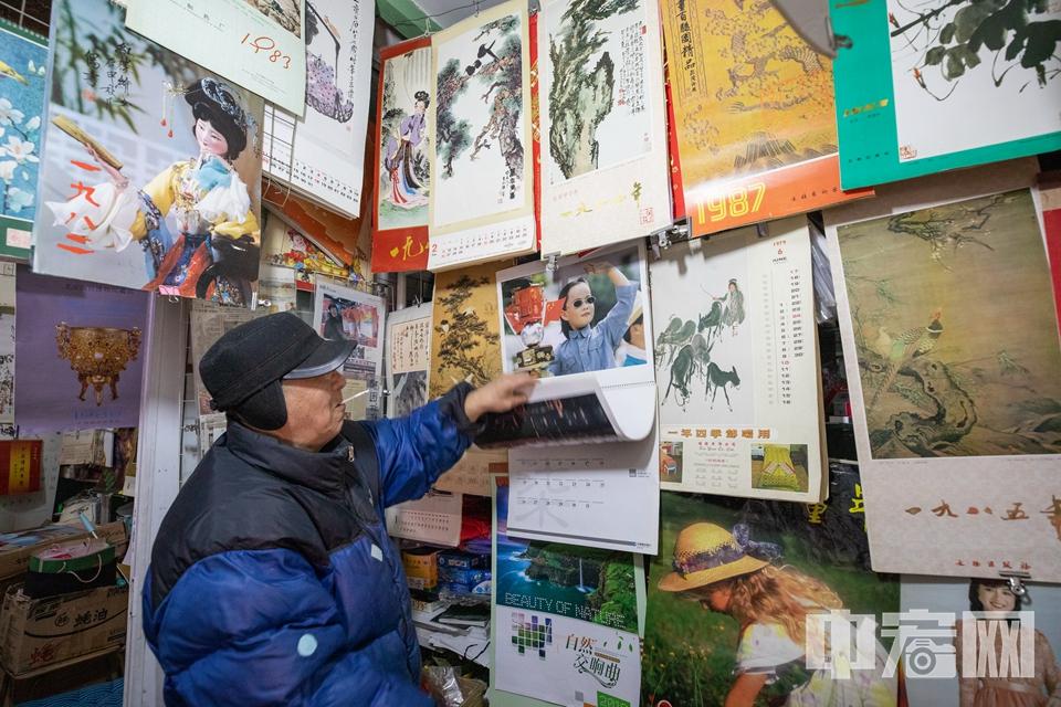 最新时政分析与小巷风情小店的独特魅力