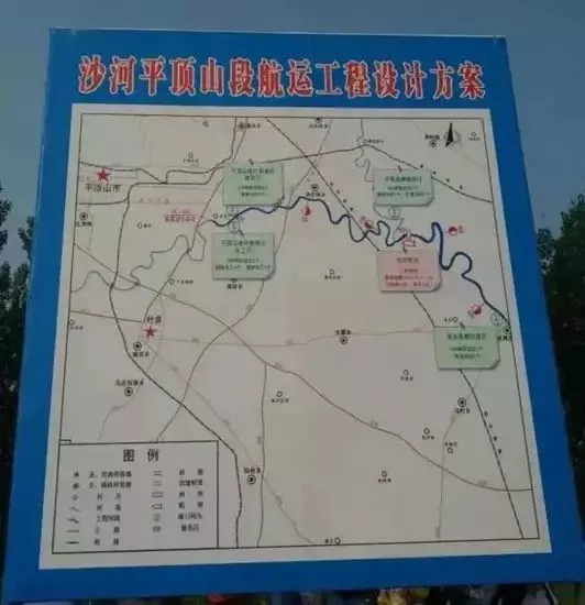 平山最新规划揭秘，一段充满生活气息的温馨日常故事