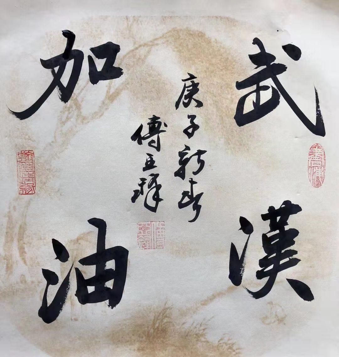 甘肃最新疫情更新与探索自然美景之旅，寻找内心平静