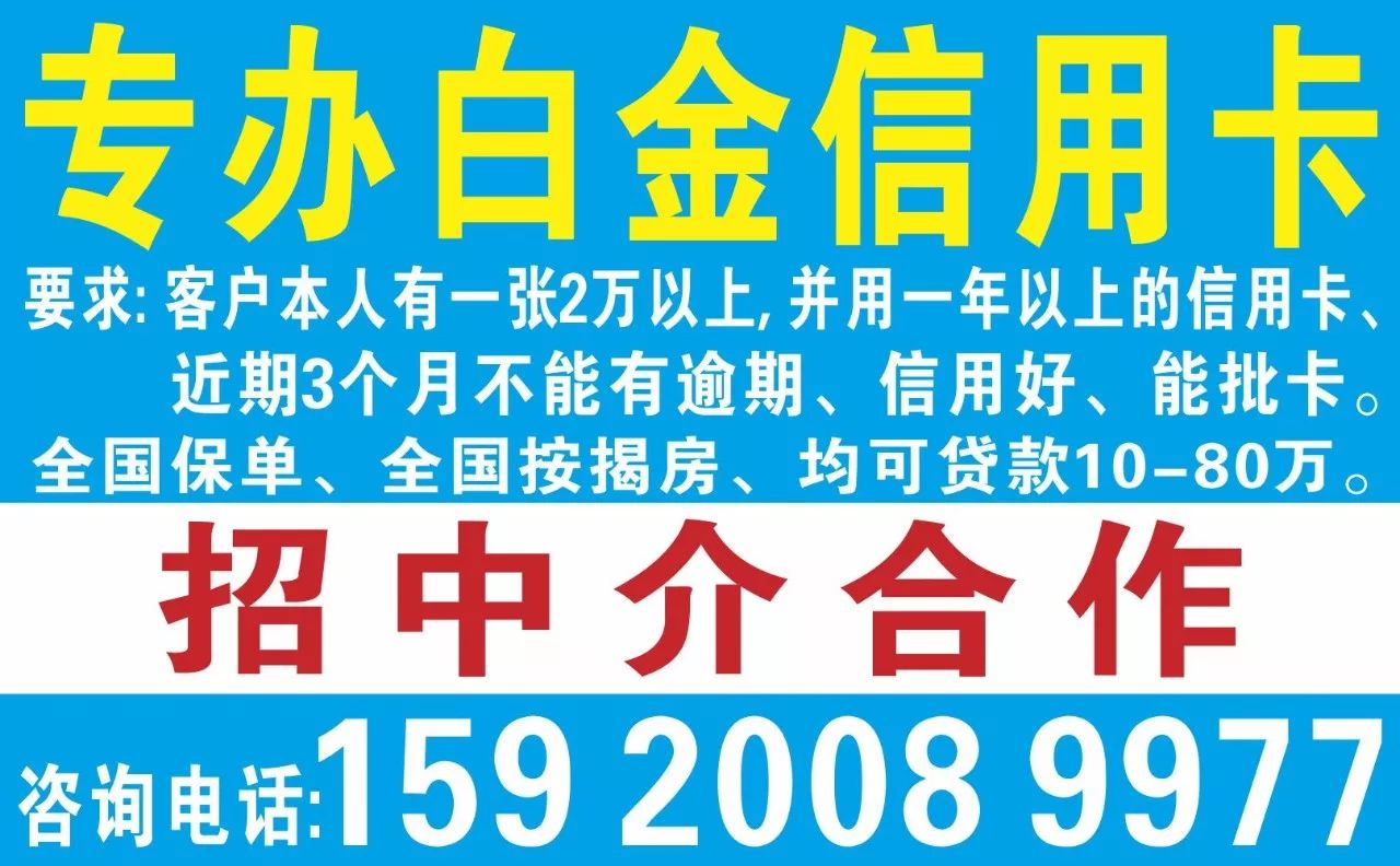 仪征快递最新招聘信息速递更新
