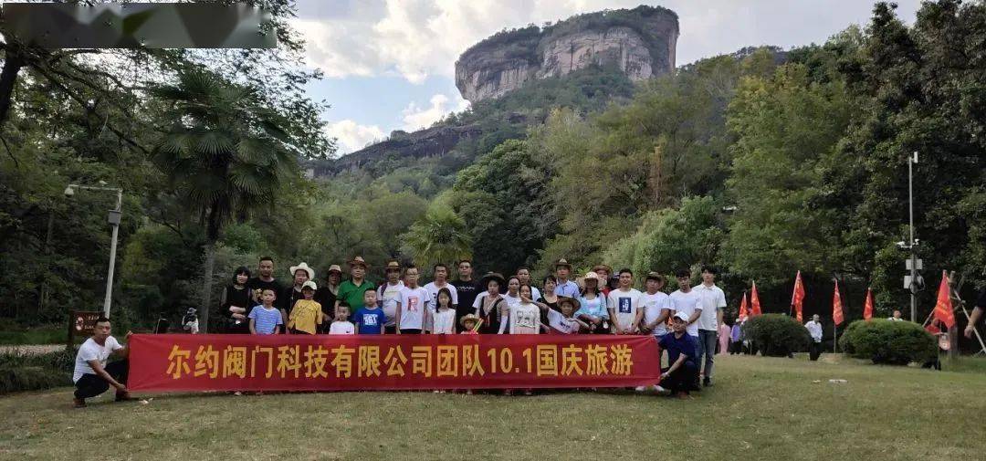 枝江司机招聘最新消息，启程探索自然美景，寻找内心平静之旅