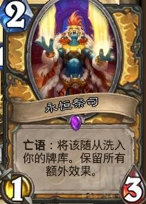 深度解析与观点论述