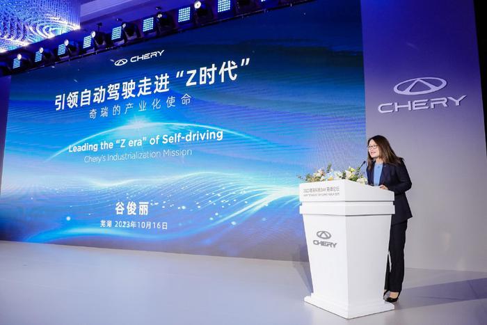 福星公棚引领科技潮流，共创智能生活新纪元，最新公告发布
