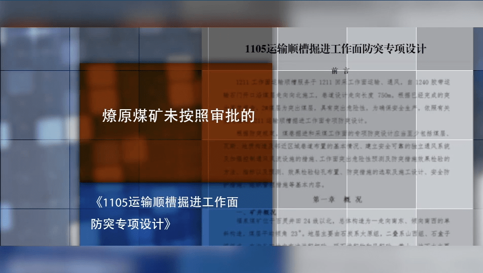 中央4台今日关注最新热点，变化中的学习塑造自信与成就感的源泉