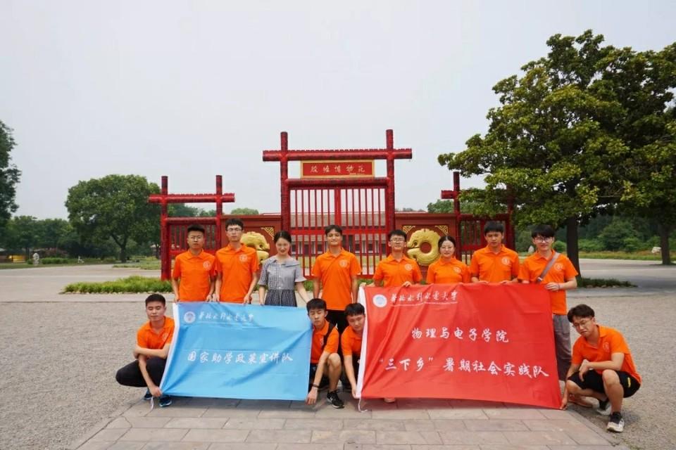 安阳新都城最新动态，邻里间的温情展现
